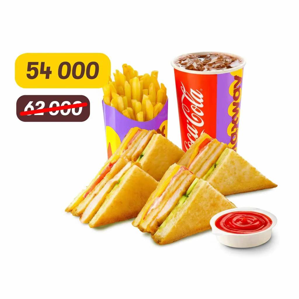 🍟🍔🥤BARAKALI Maxi BOX