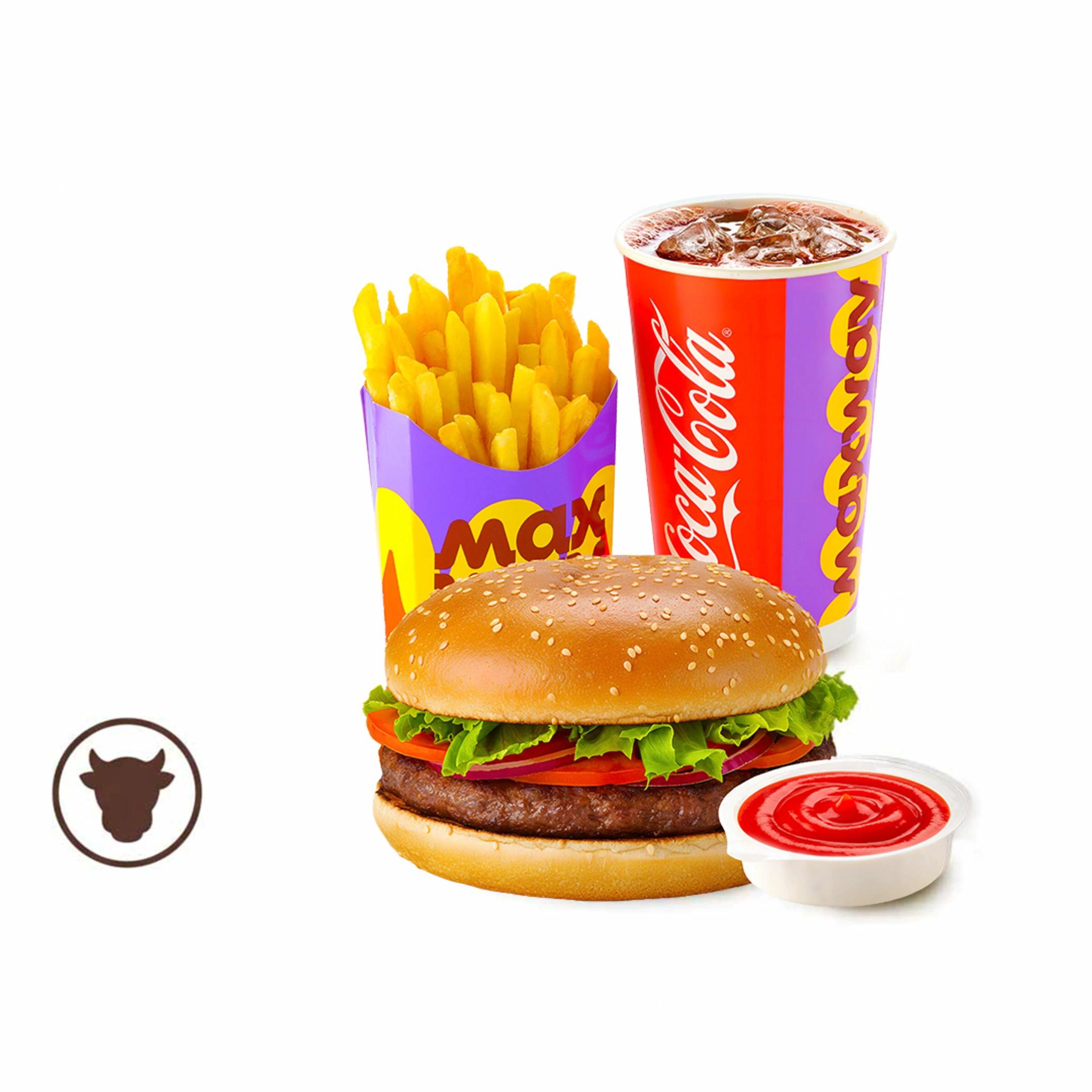 🍟🍔🥤BARAKALI Maxi BOX