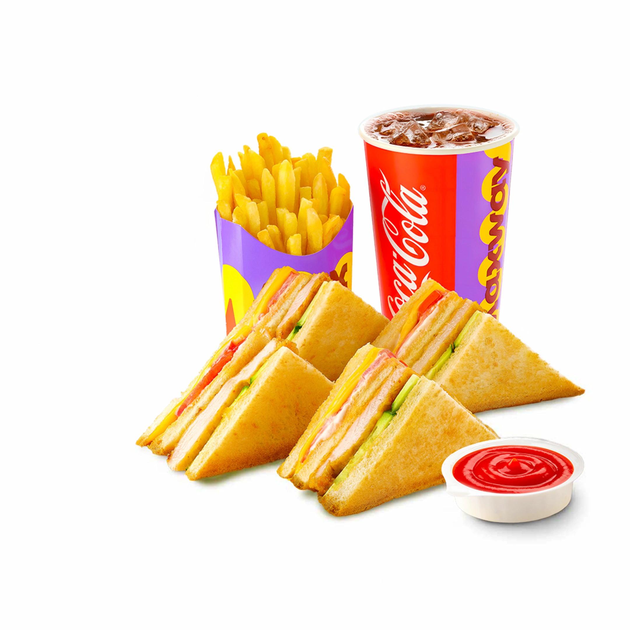 🍟🍔🥤BARAKALI Maxi BOX