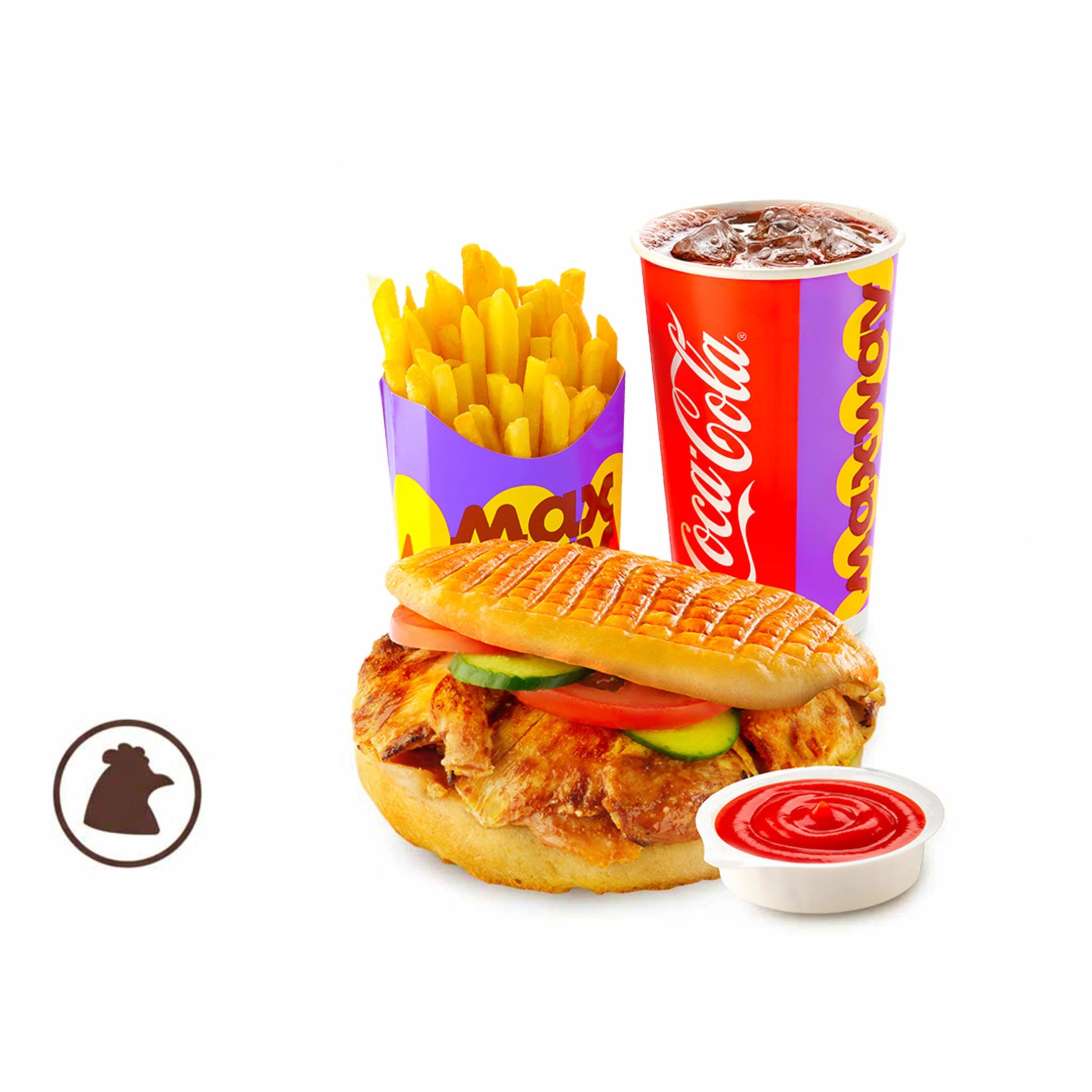 🍟🍔🥤BARAKALI Maxi BOX