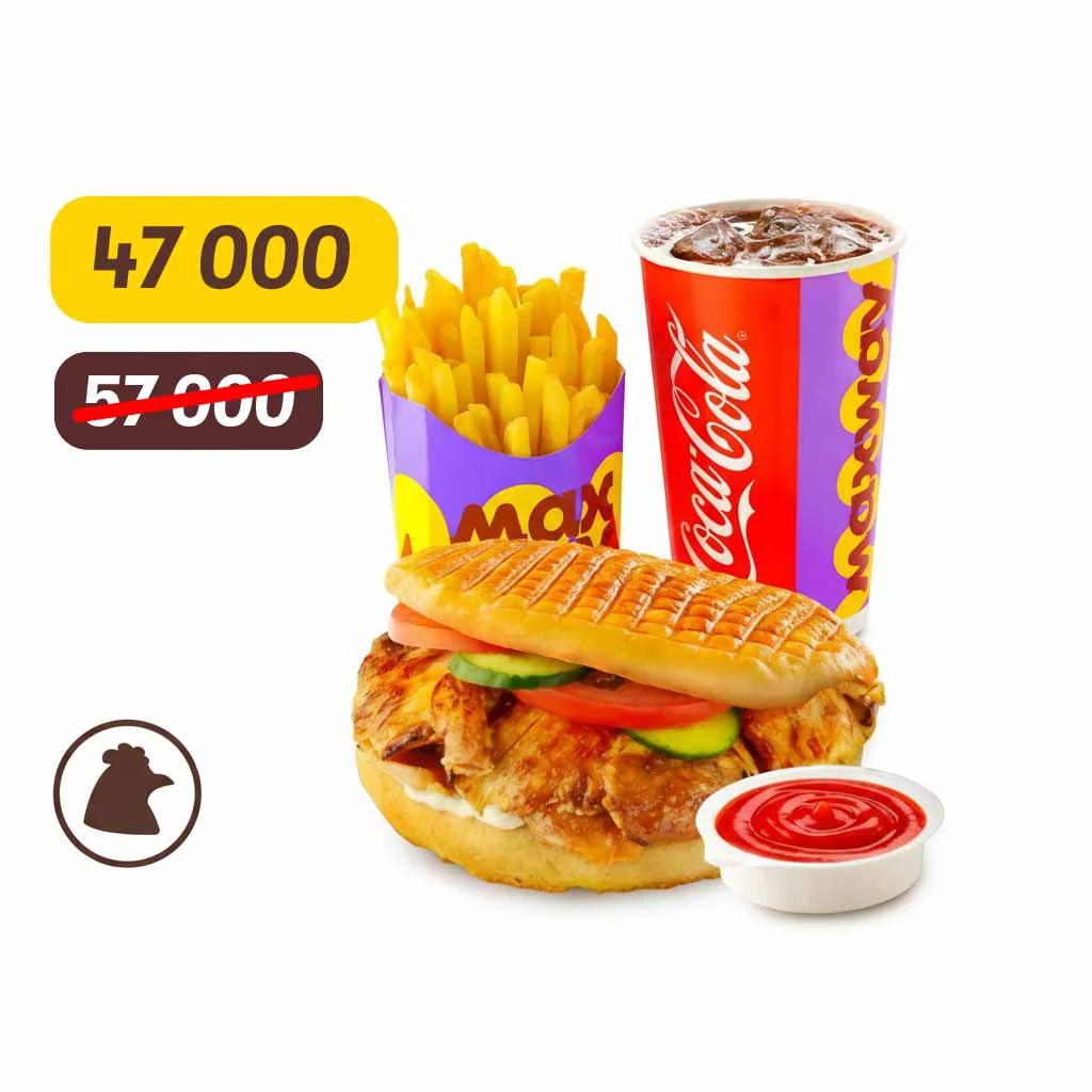 🍟🍔🥤BARAKALI Maxi BOX
