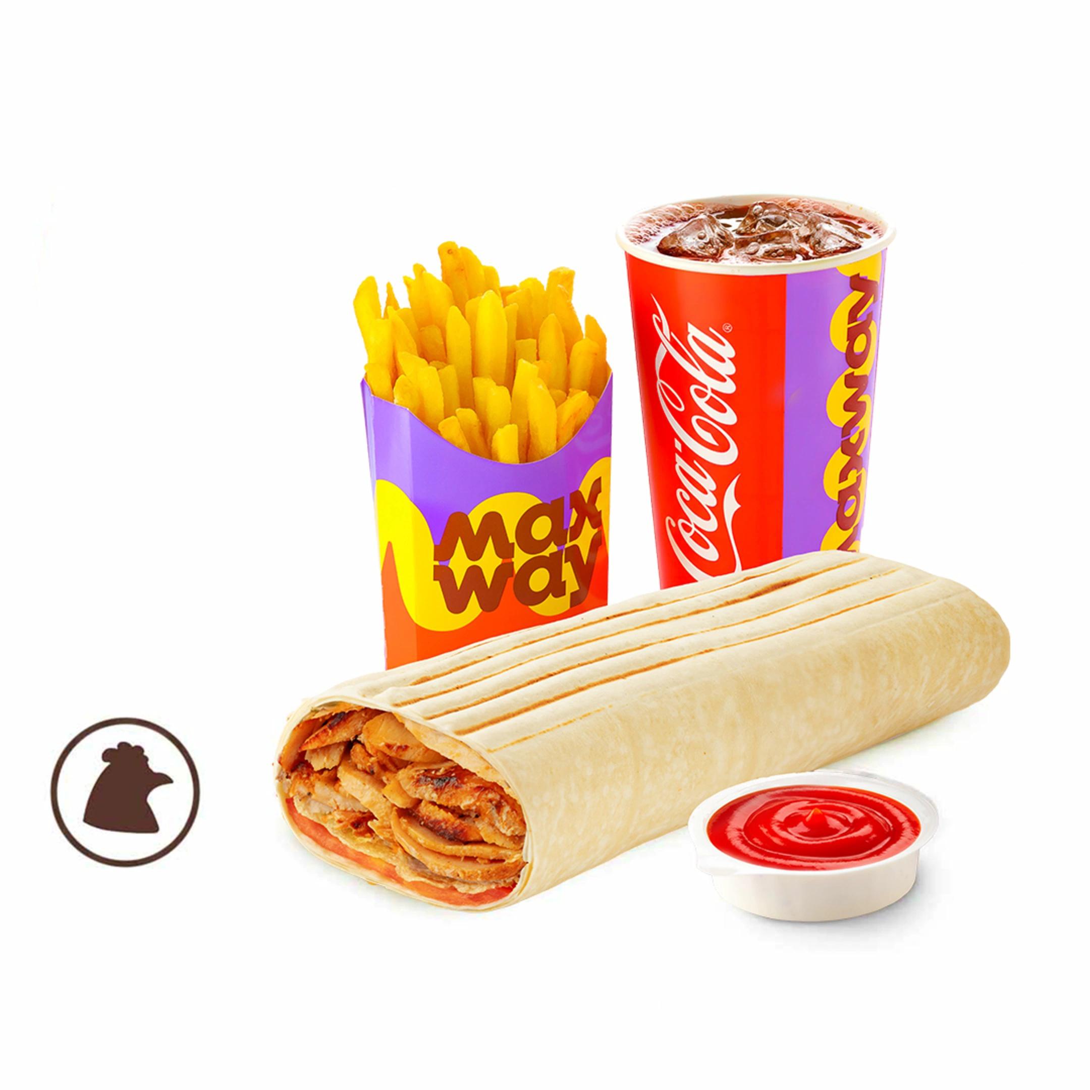 🍟🍔🥤BARAKALI Maxi BOX