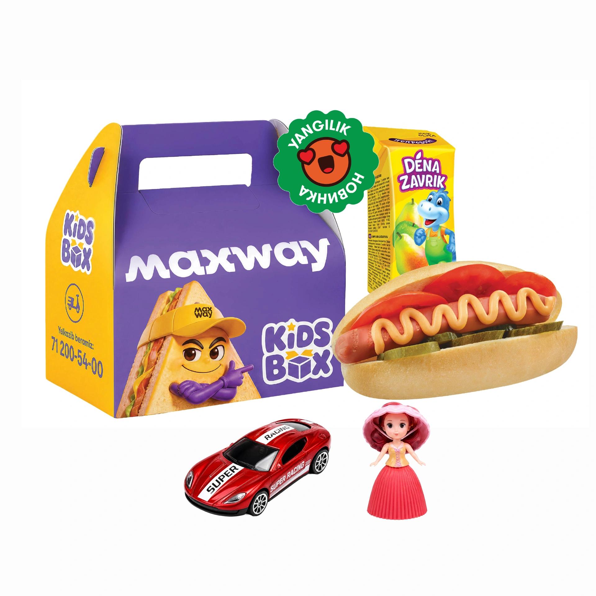 🍟🍔🥤BARAKALI Maxi BOX