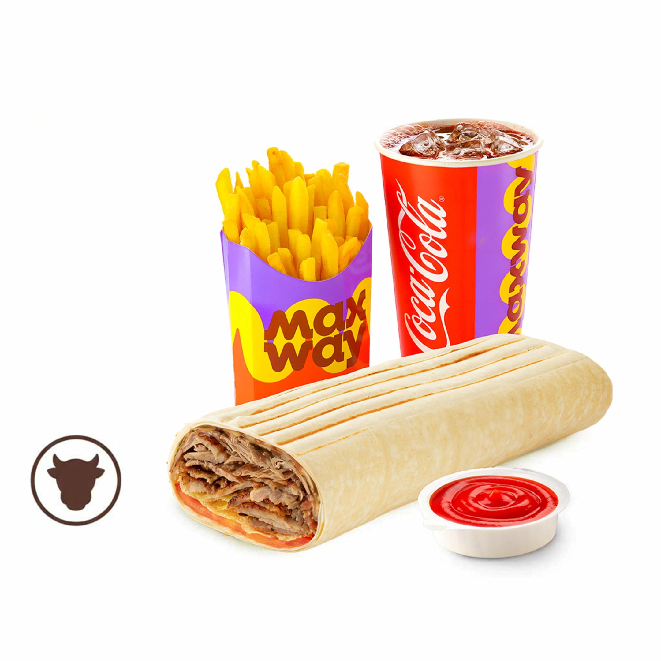 🍟🍔🥤BARAKALI Maxi BOX