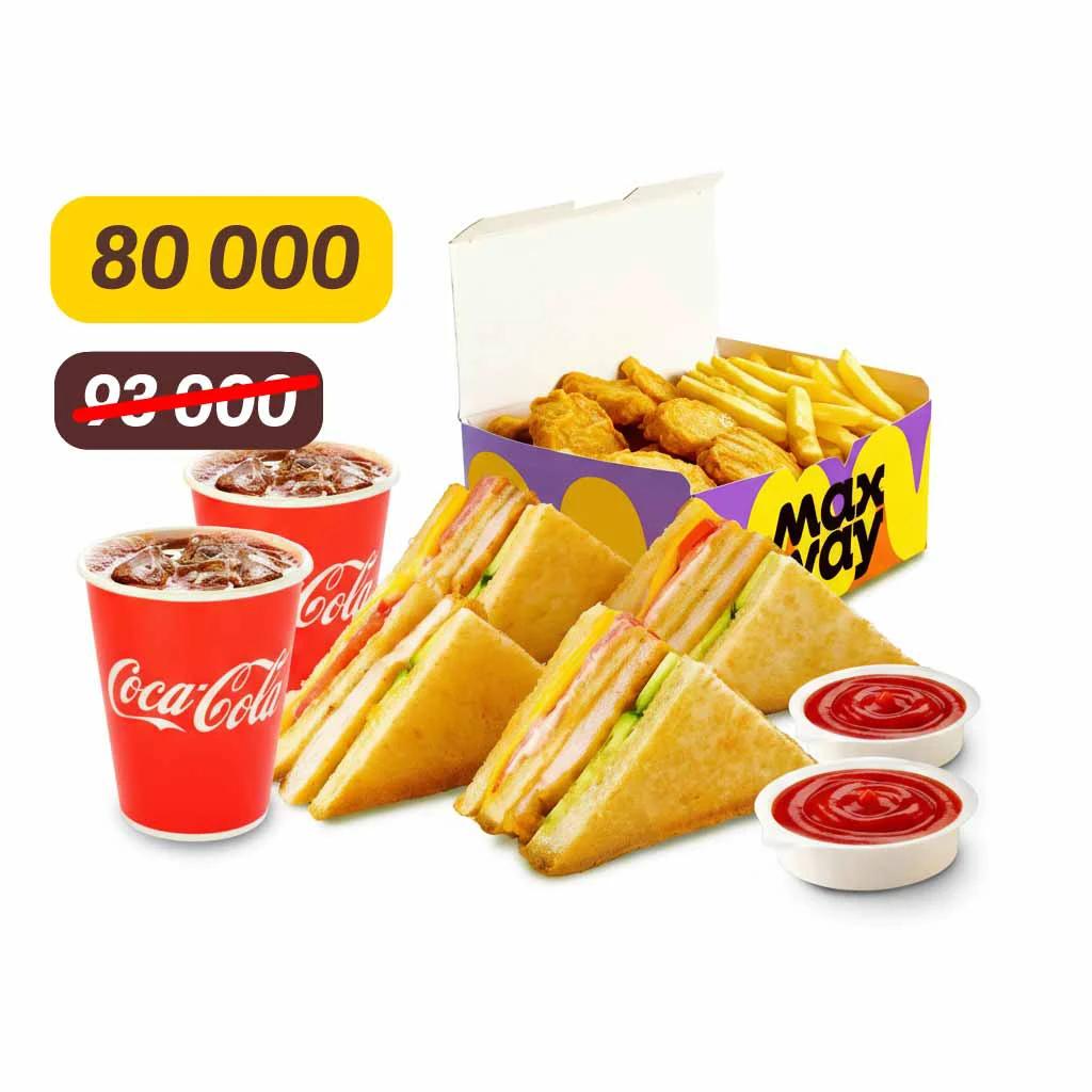 🍟🍔🥤BARAKALI Maxi BOX
