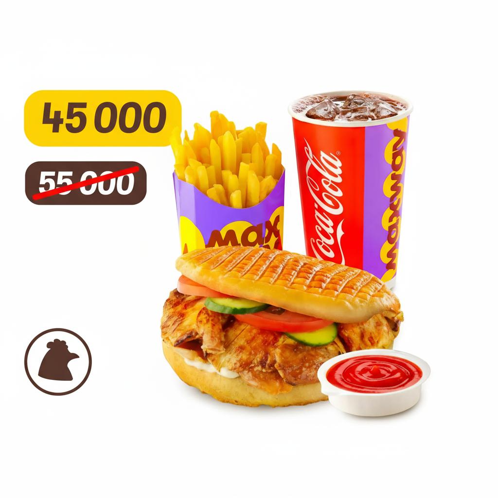 Maxi BOX Retro Chicken - photo 5