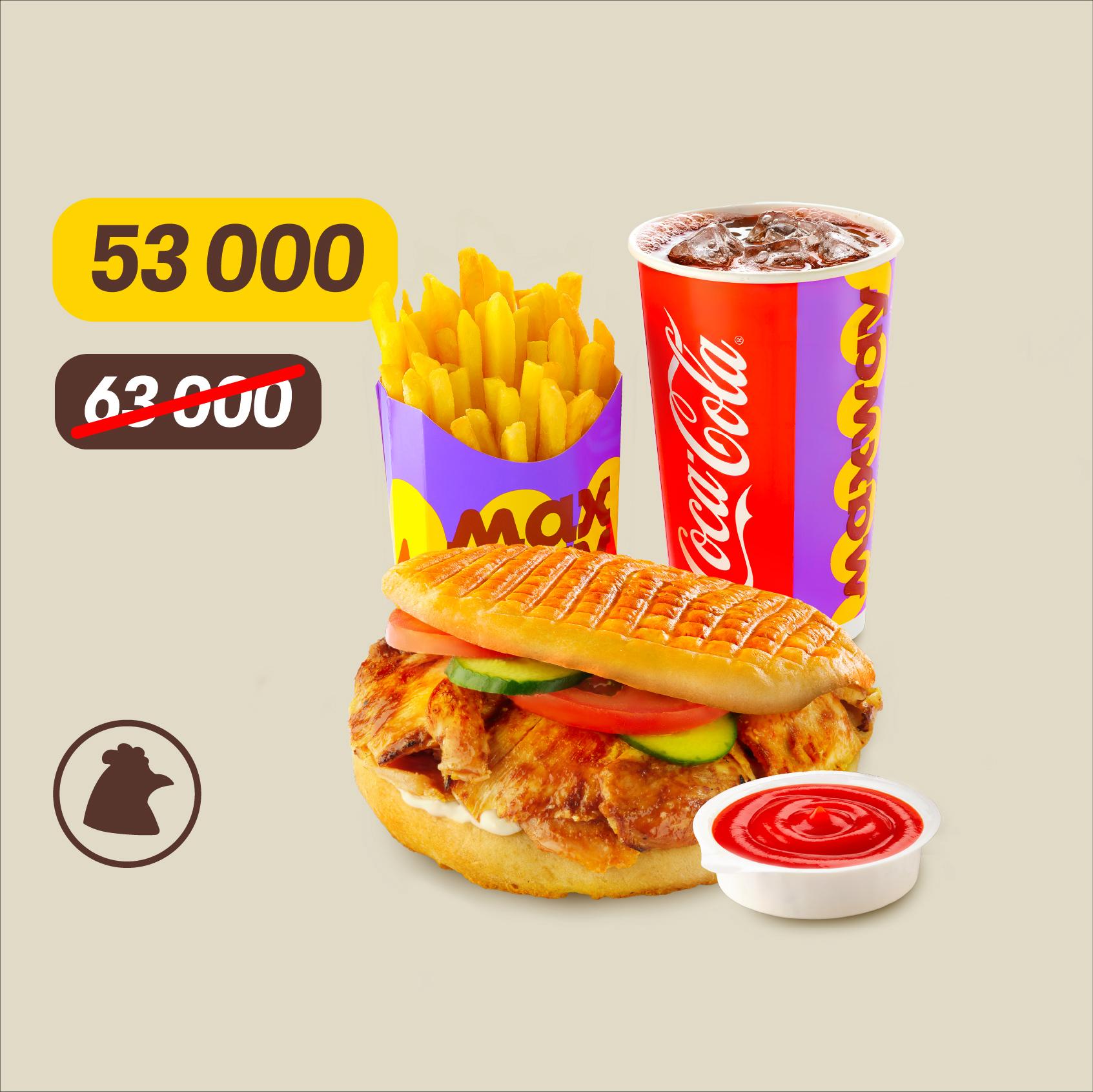 Super BOX Retro Chicken - photo 5