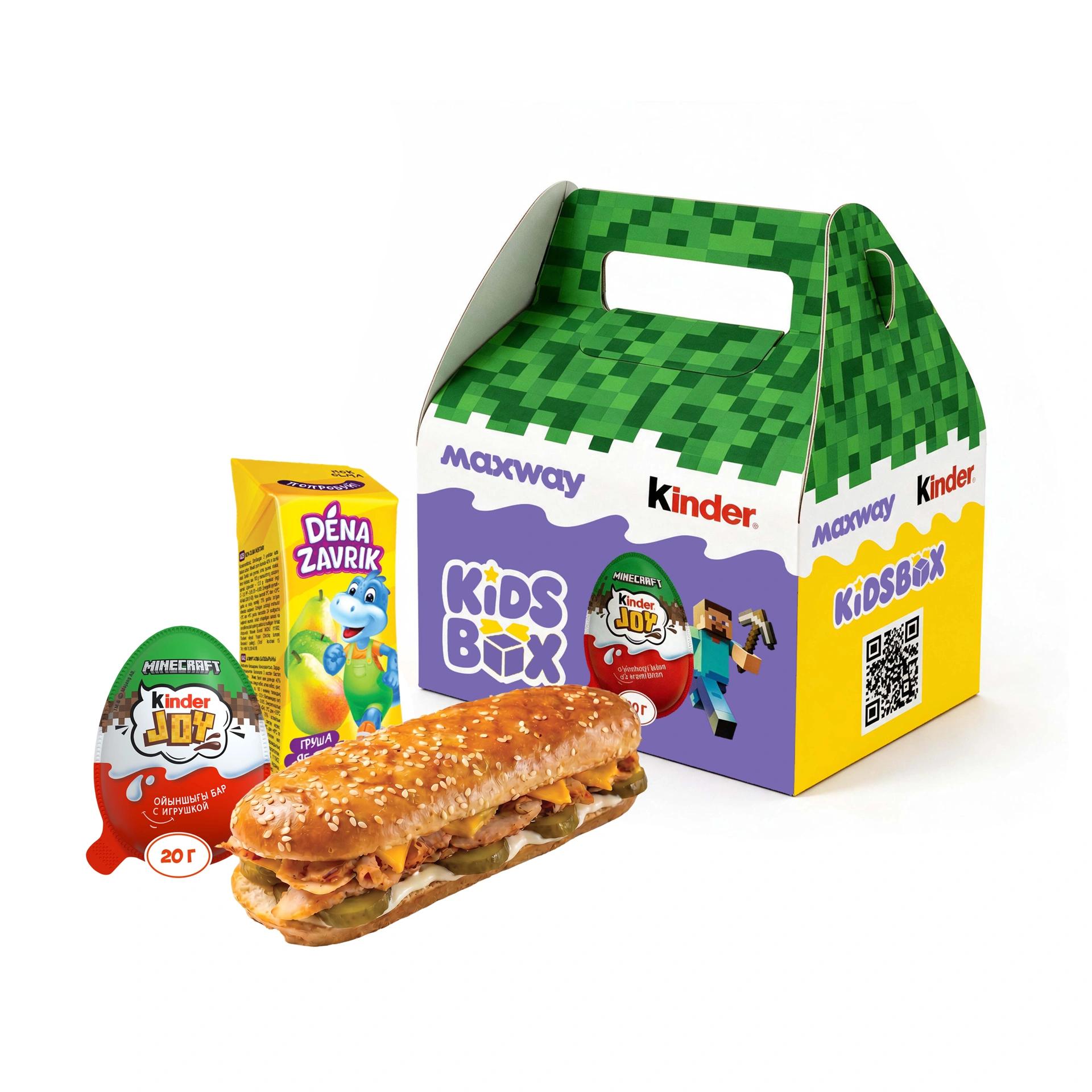 🍟🍔🥤BARAKALI Maxi BOX