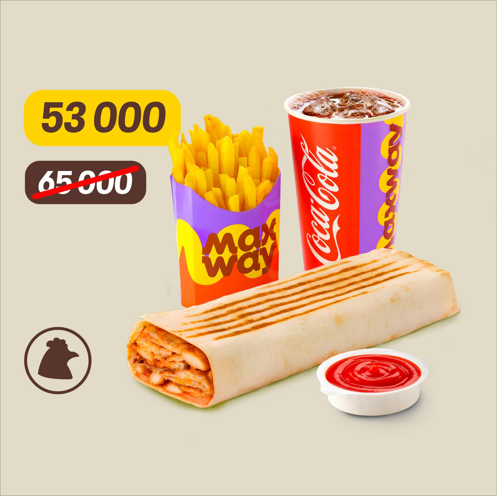 Super BOX Popular Chicken - photo 3