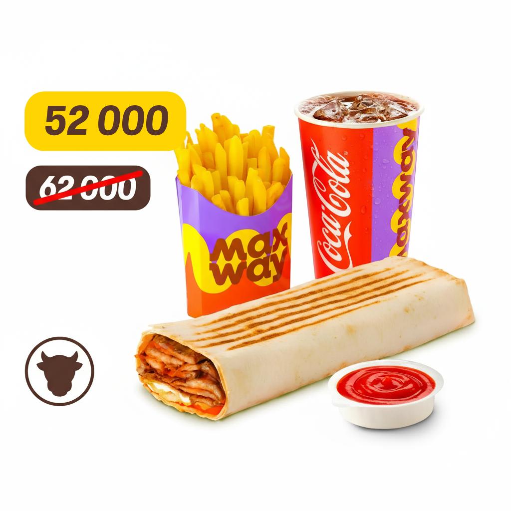 Maxi BOX Popular - photo 2