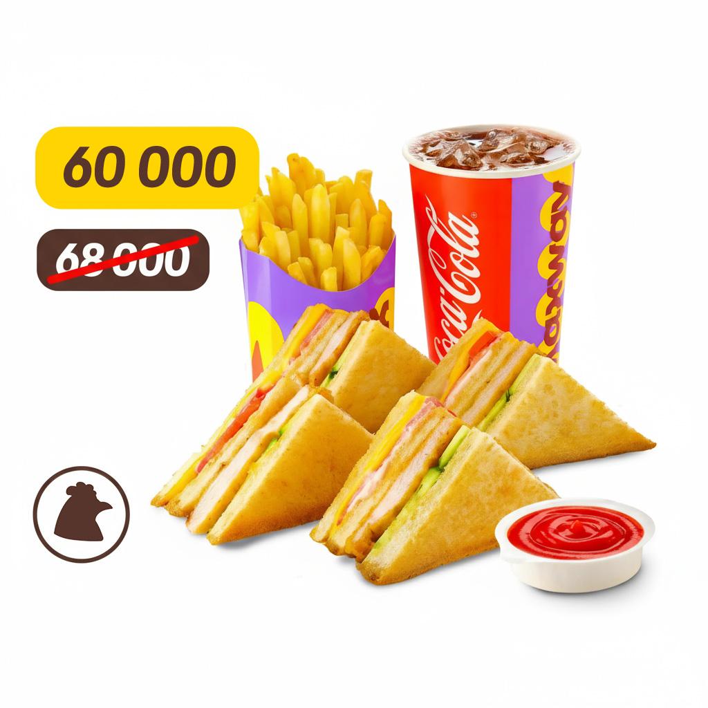 Super BOX Tradition - photo 1