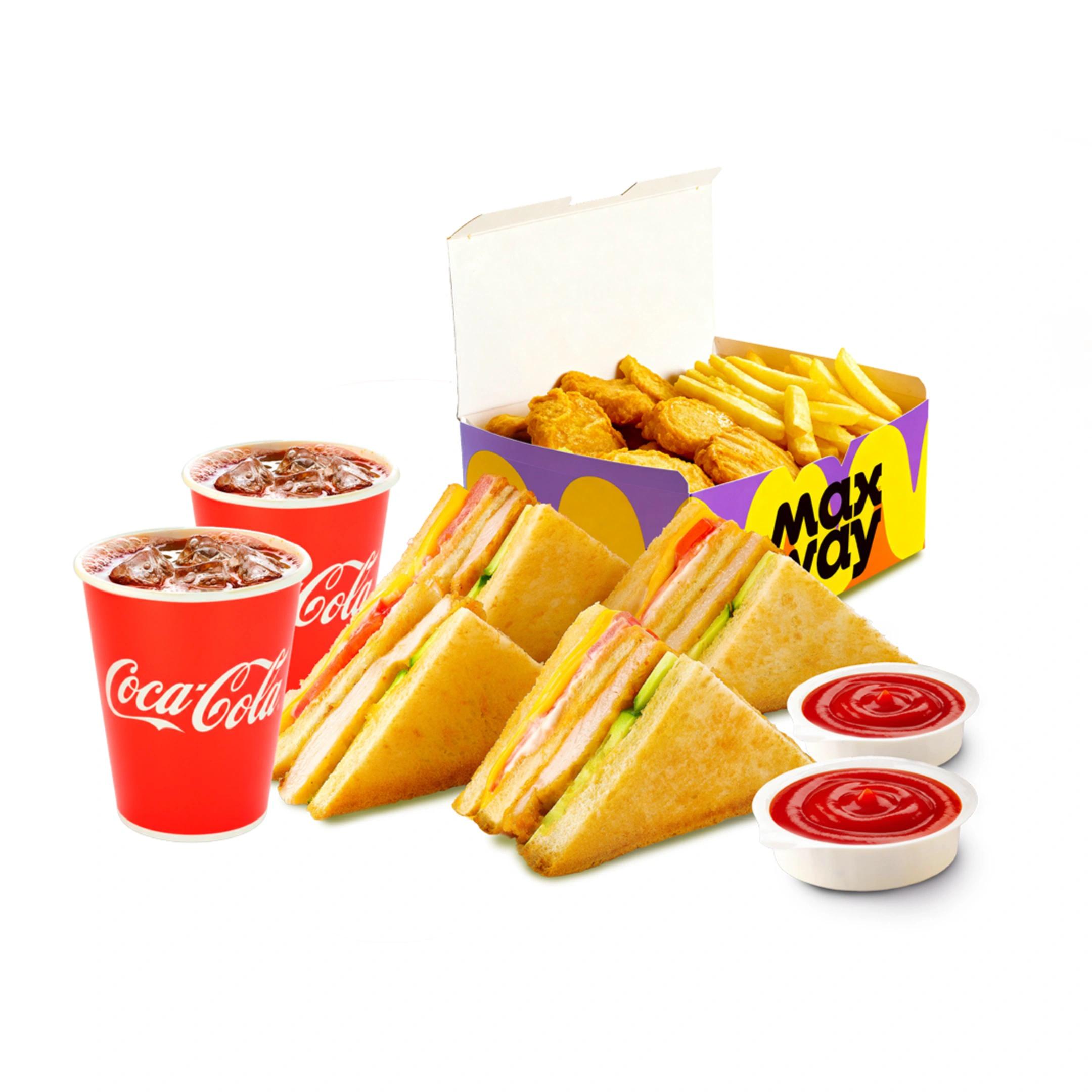 🍟🍔🥤BARAKALI Maxi BOX