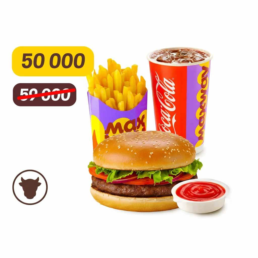 🍟🍔🥤BARAKALI Maxi BOX