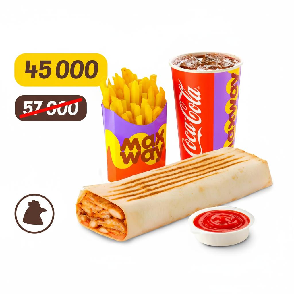 Maxi BOX Popular Chicken - photo 3