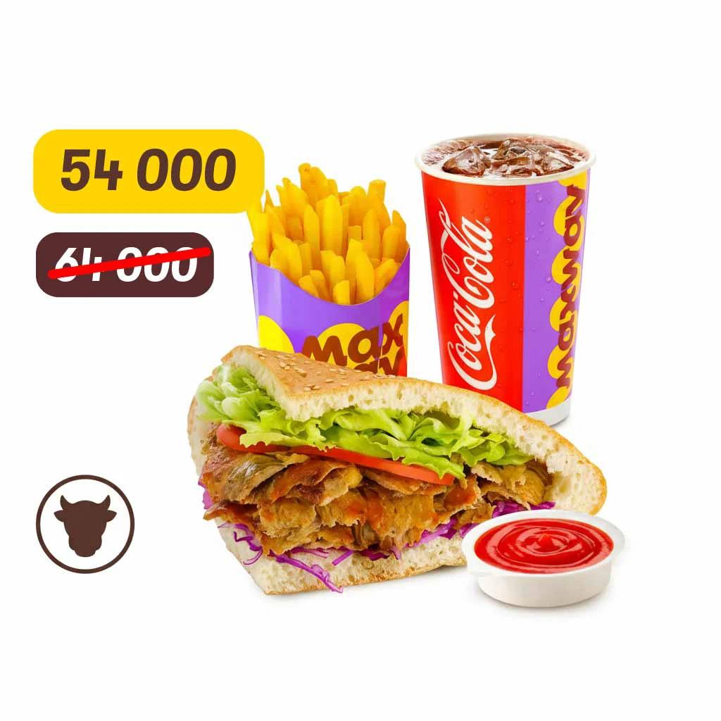 🍟🍔🥤BARAKALI Maxi BOX